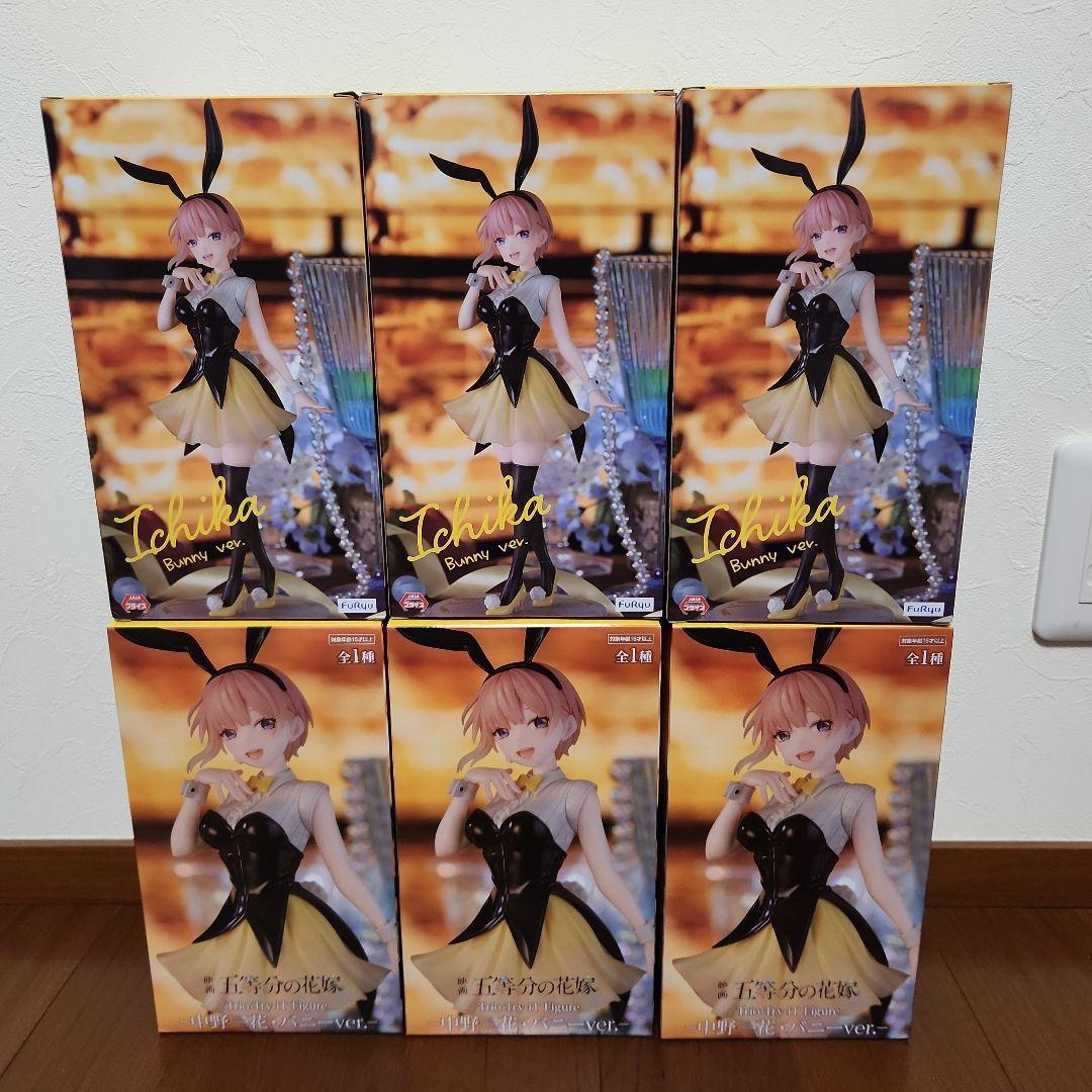 【新品・未開封】五等分の花嫁フィギュア　中野一花　バニー　６体セット