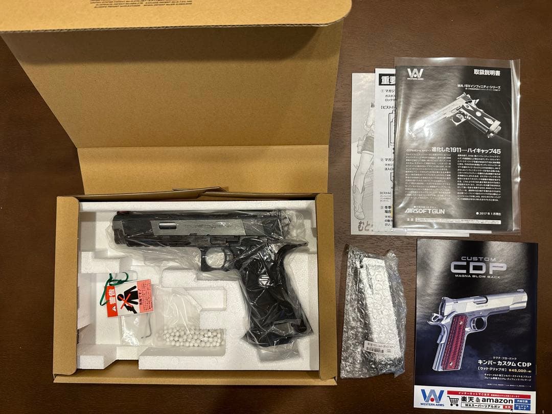 WA（ウエスタンアームズ） SVI タクティカル5.4