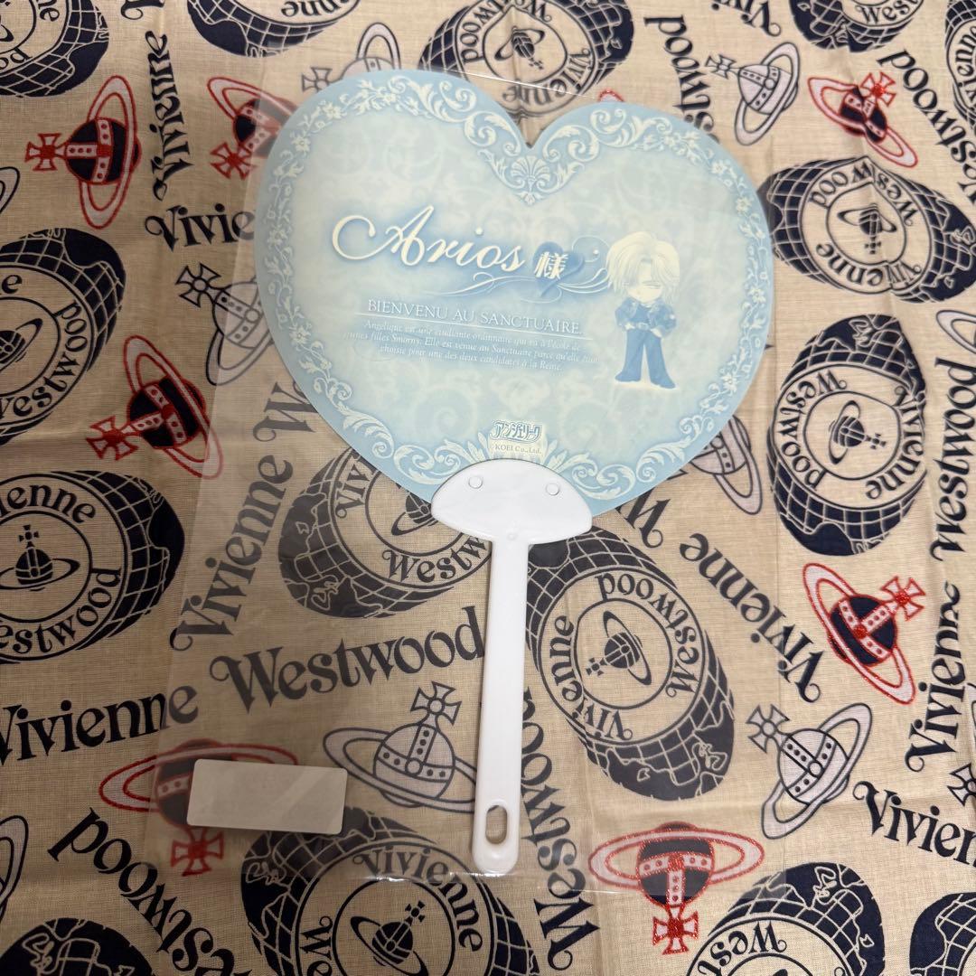 【新品未使用】アンジェリーク アリオス うちわ