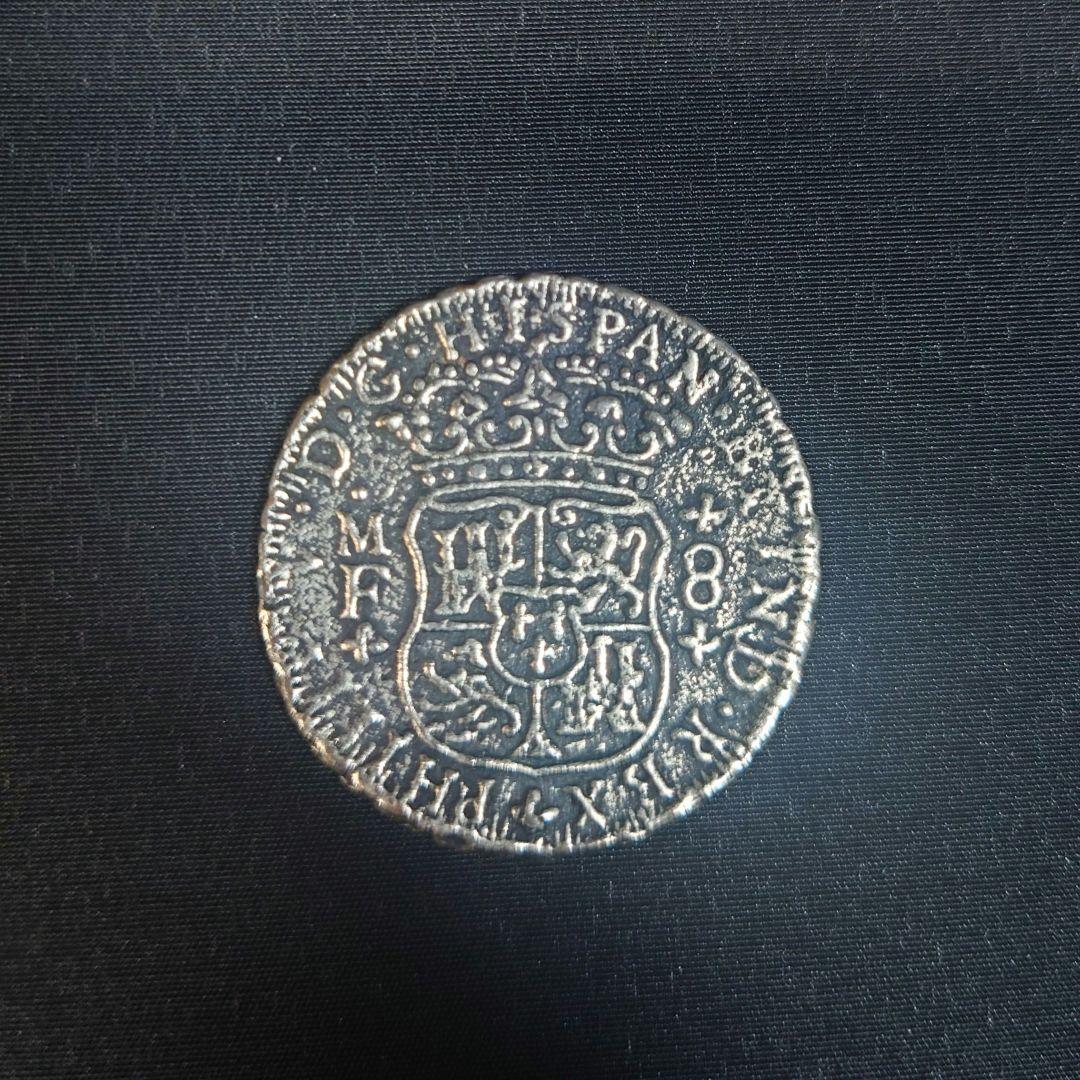 海外　8レアル銀貨