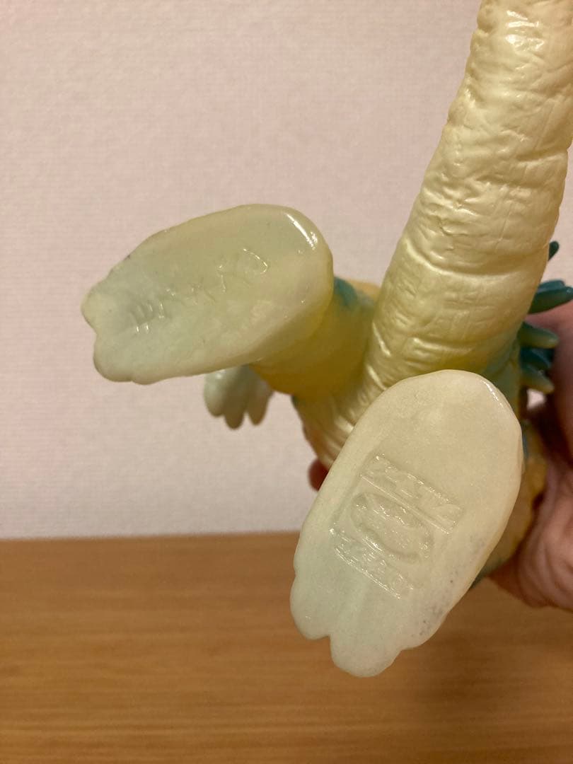 ブルマァク　蓄光　モグネズン