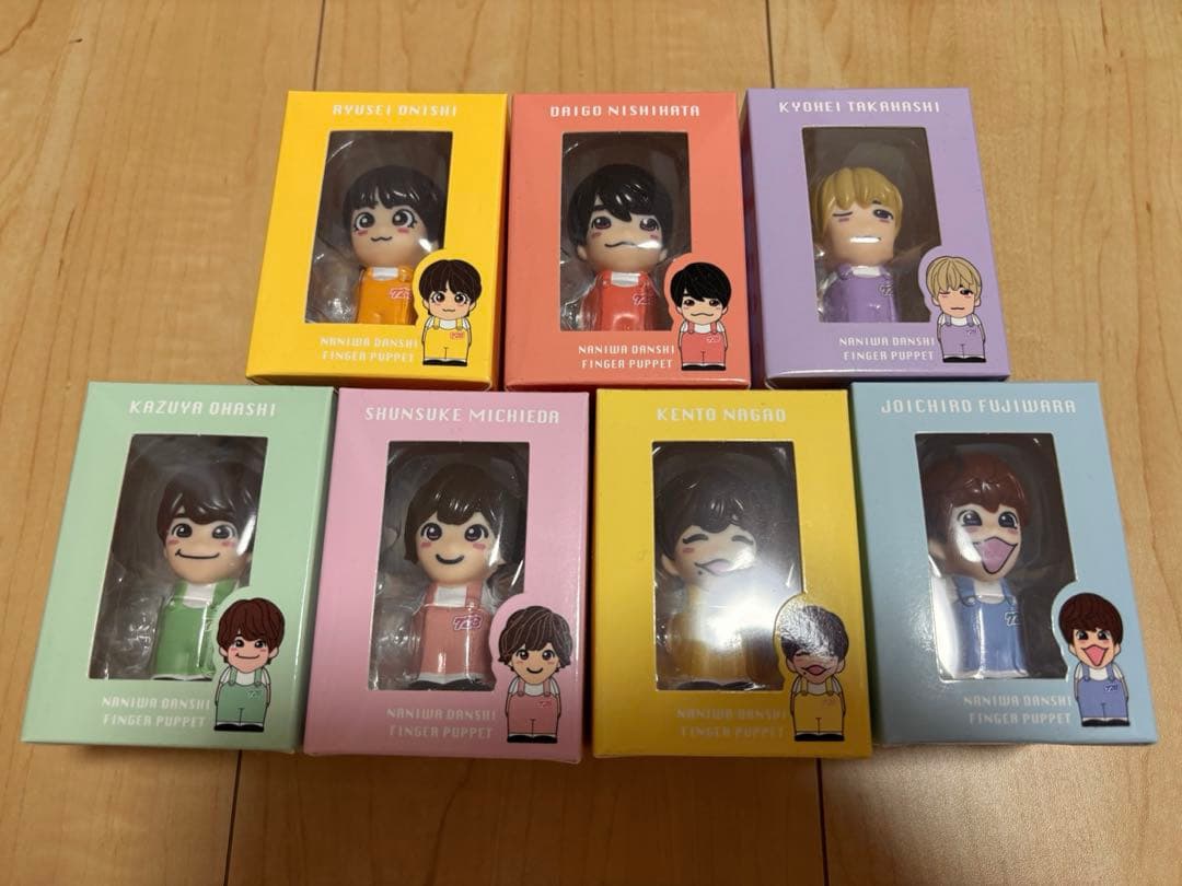 なにわ男子　指人形7体セット