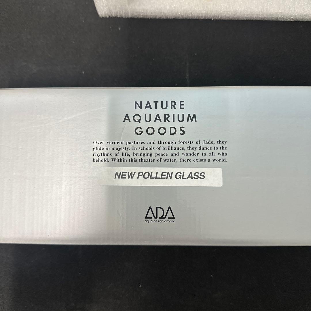 NEW POLLEN GLASS ADA 未開封　新品未使用品