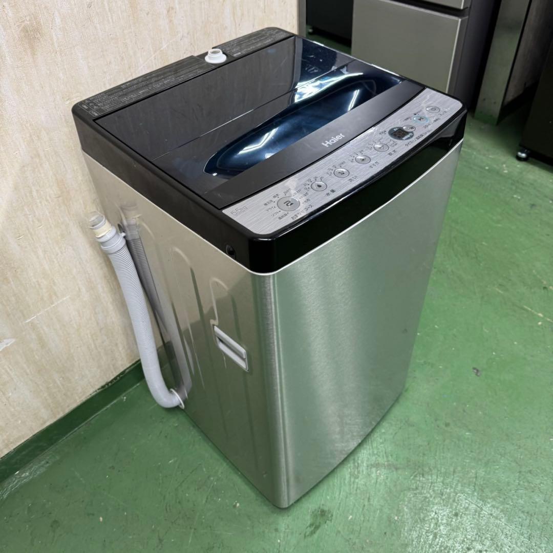 201★2023年製★ハイアール冷蔵庫洗濯機　ステンレス　家電セット　一人暮らし