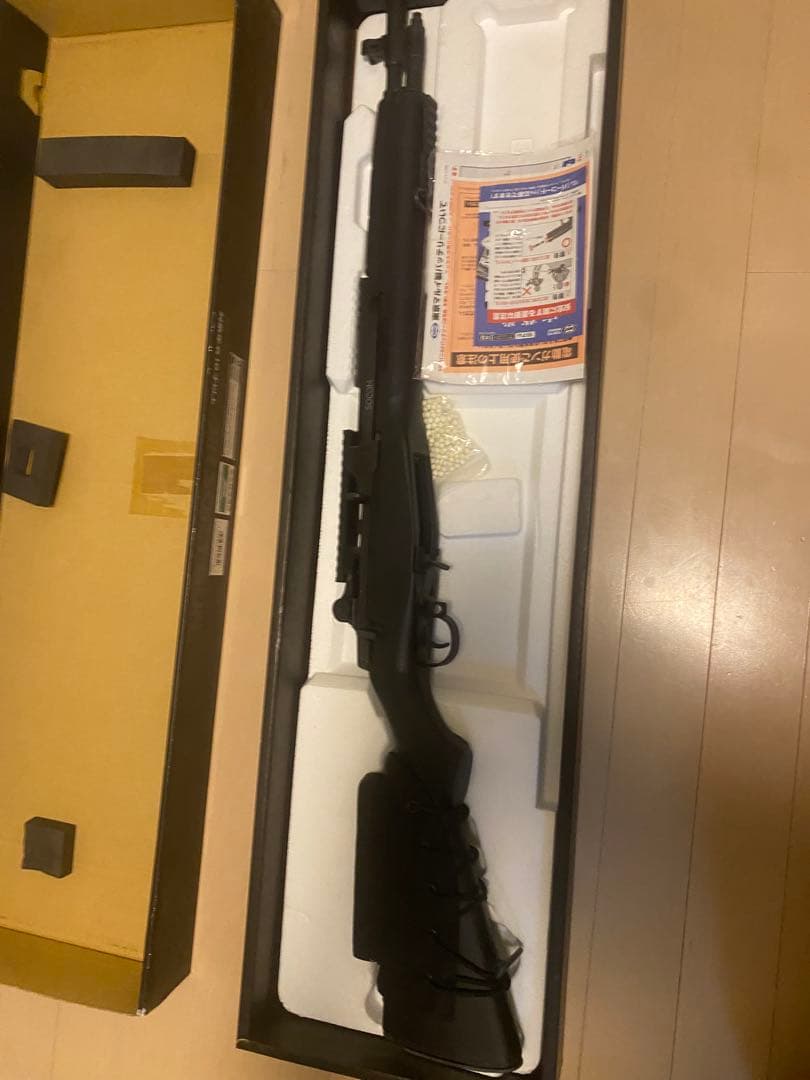 パンピー東京マルイm14ソーコム