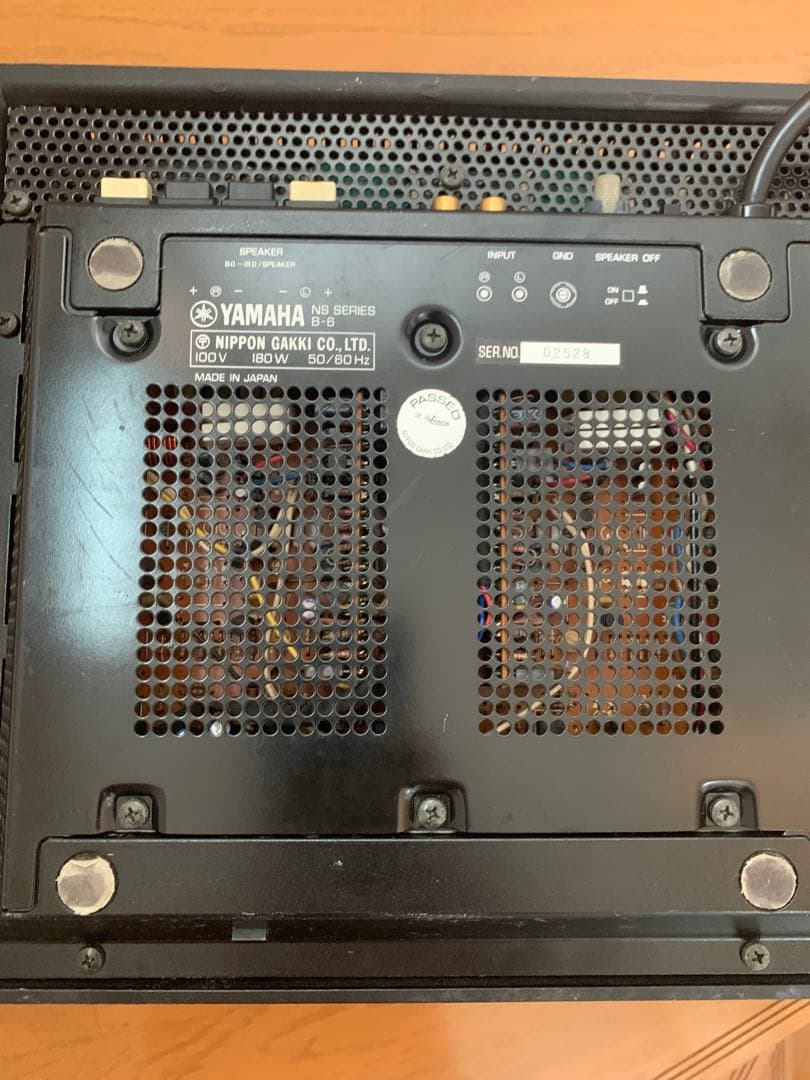 YAMAHA ステレオパワーアンプ B-6 ジャンク