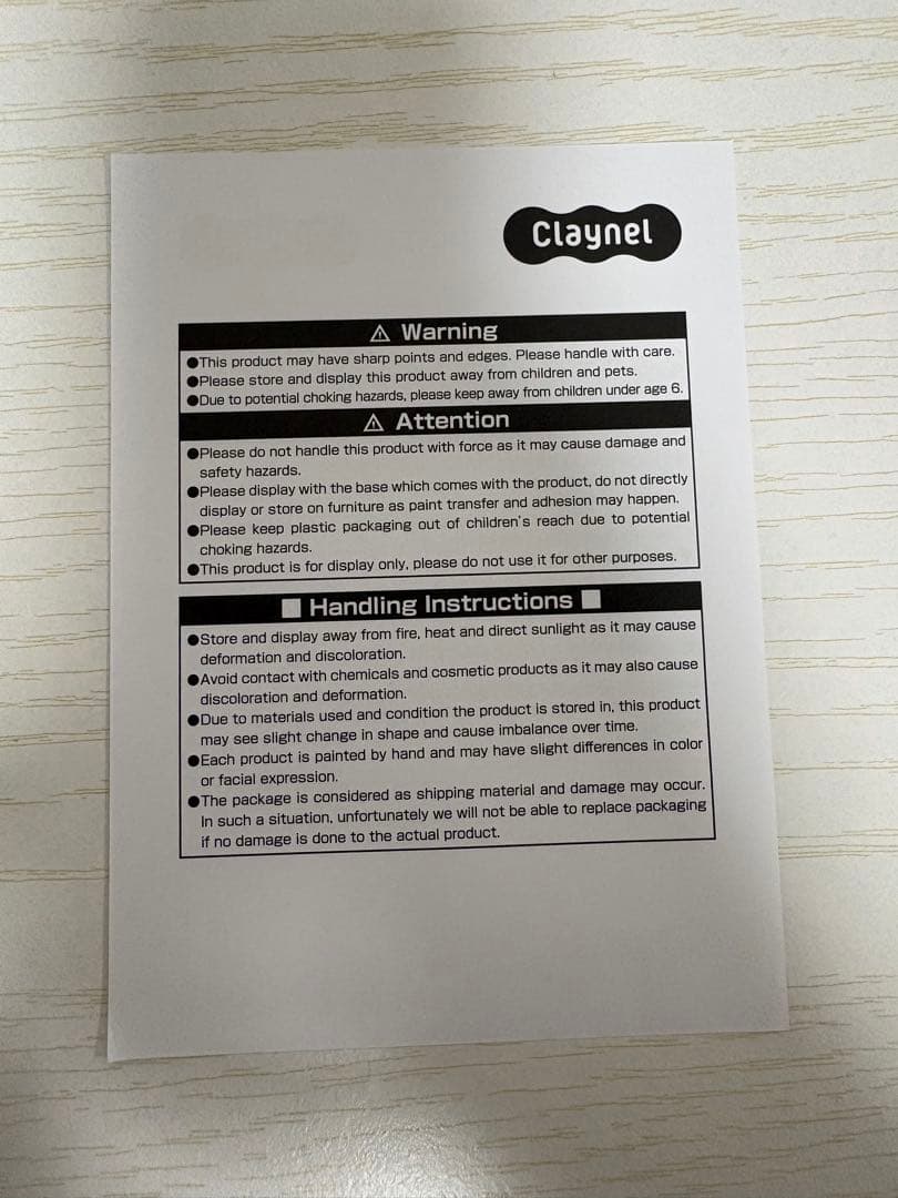 【貴重】チェンソーマン　パワー　1/7 フィギュア クレーネル