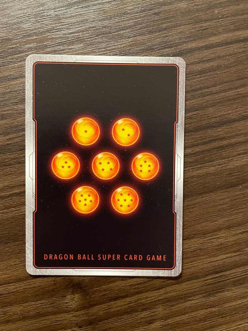 フリーザ SCR ★★ FB05 ブースターパック『未知なる冒険』 FB05-…