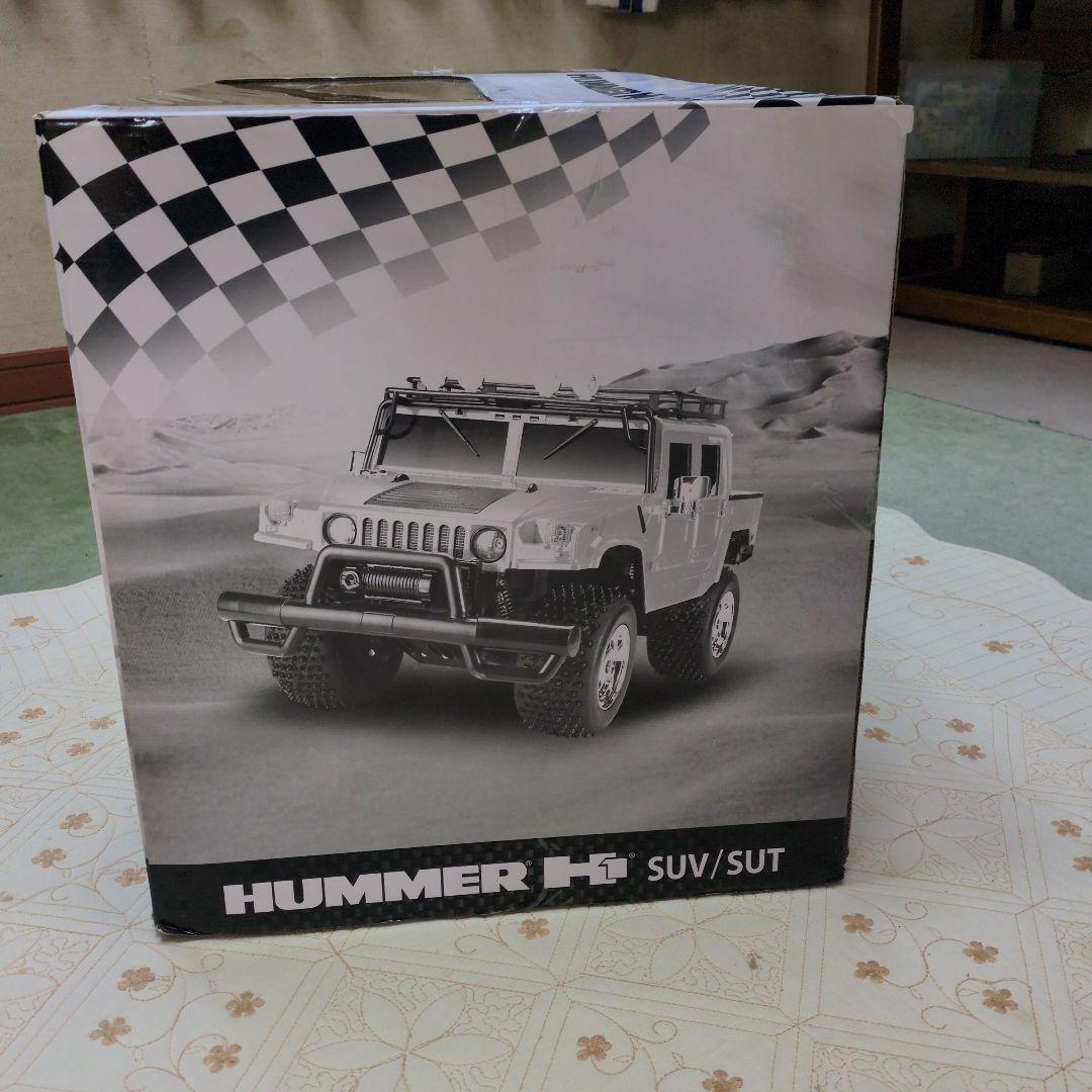 AUSTAR HUMMER H1 SUV/SUT ラジコンカー