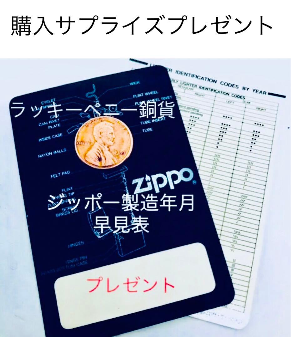 ♠︎ バドワイザービール♠︎バドマン♠︎マイティ版♠︎全米No1ビール★金色真鍮ブラス