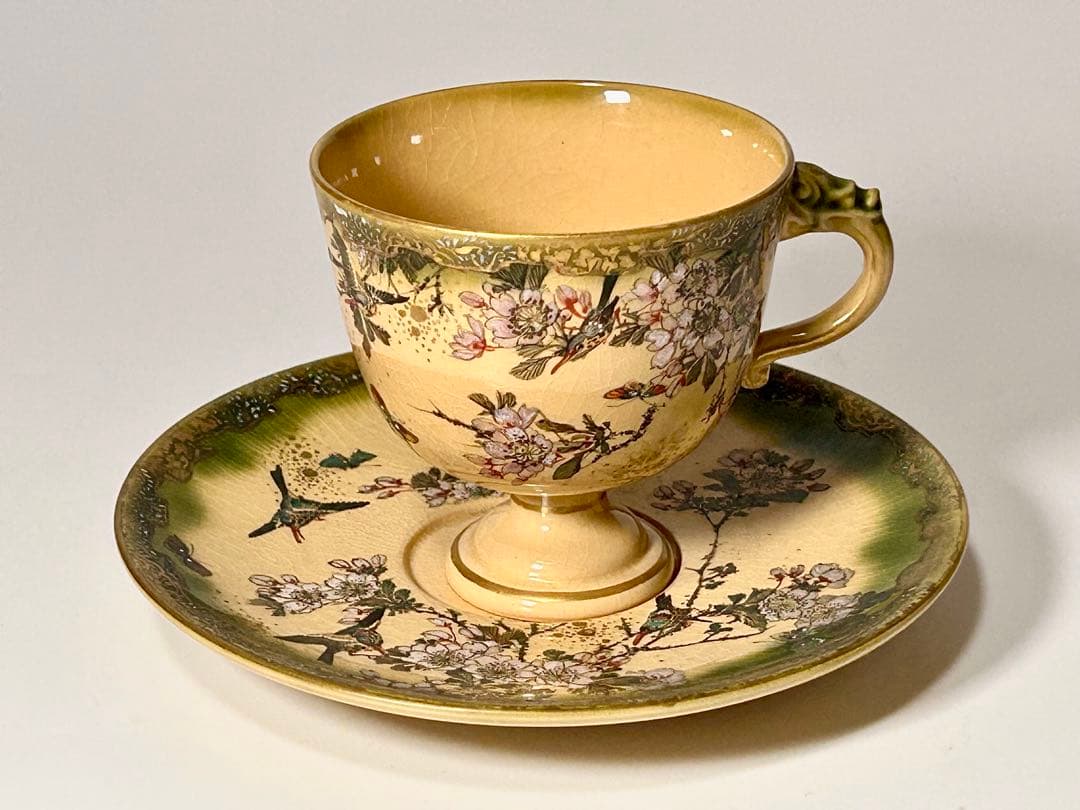 布志名焼 出雲若山 神戸春谷製 上絵花鳥文コーヒーカップ 島根 出雲焼 神戸絵付