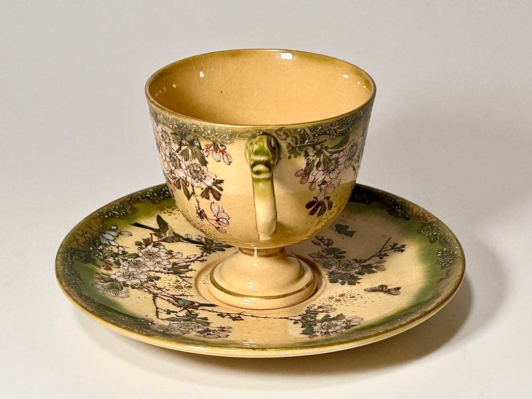 布志名焼 出雲若山 神戸春谷製 上絵花鳥文コーヒーカップ 島根 出雲焼 神戸絵付