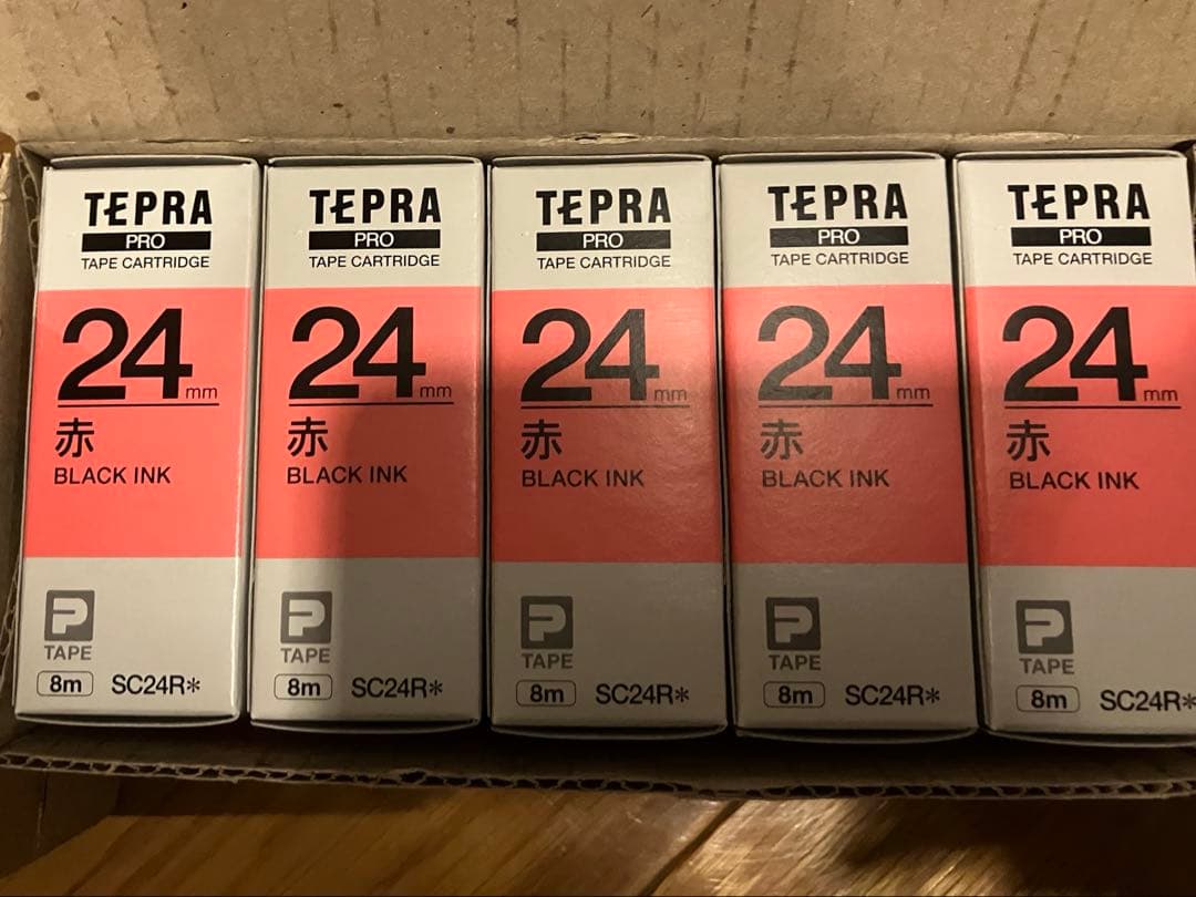 テプラ　赤　黄　白　24mm 20個