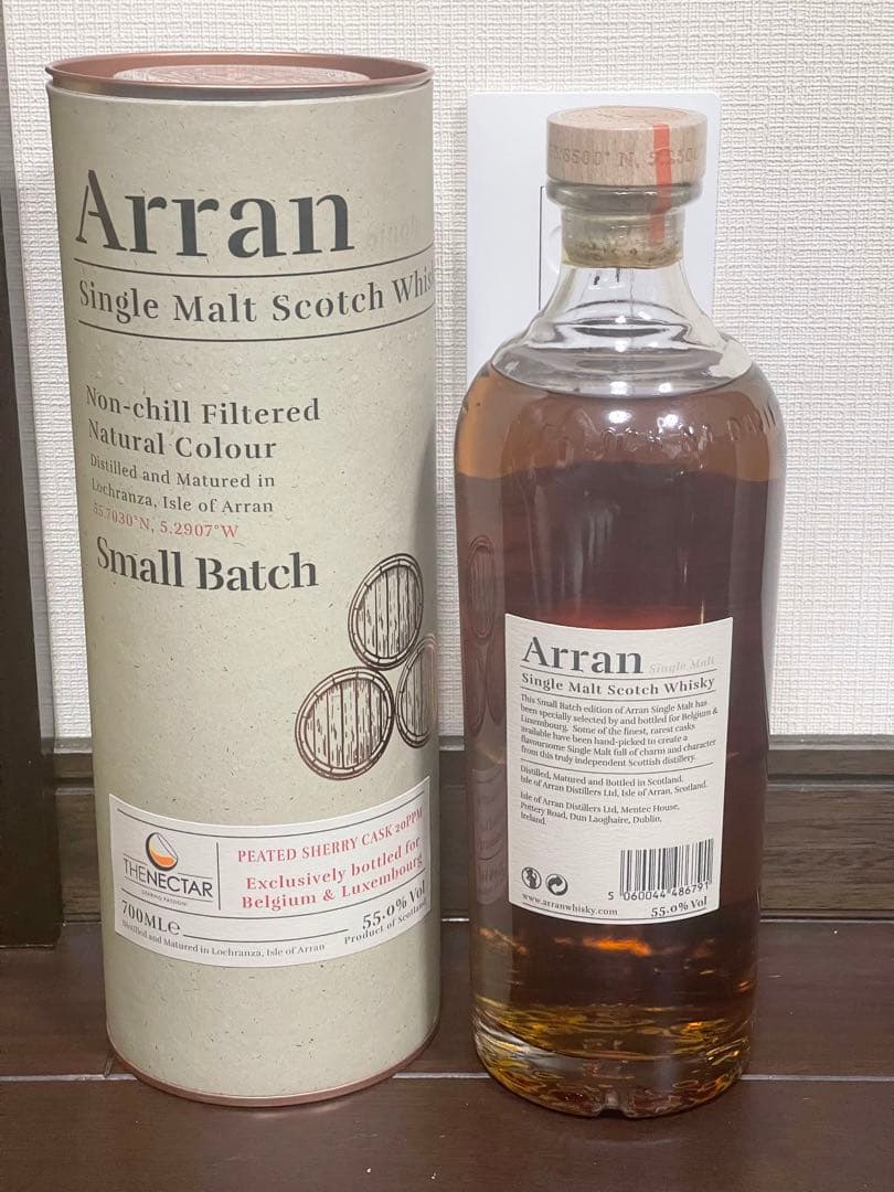 アラン ピーテッドシェリーカスク スモールバッチ　希少品