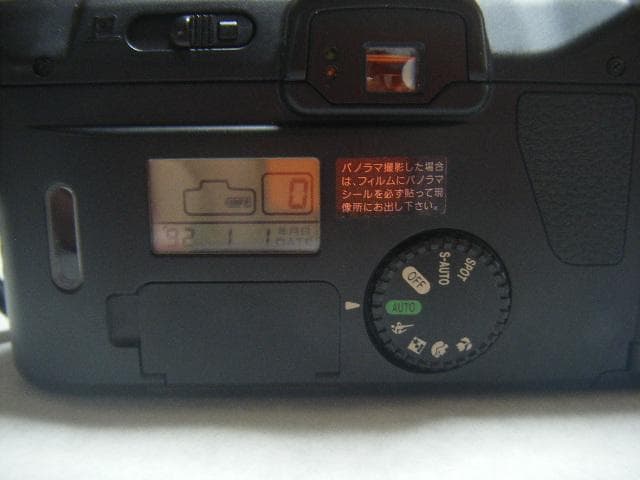 CANON Autoboy S II PANORAMA・画像で判断下さい
