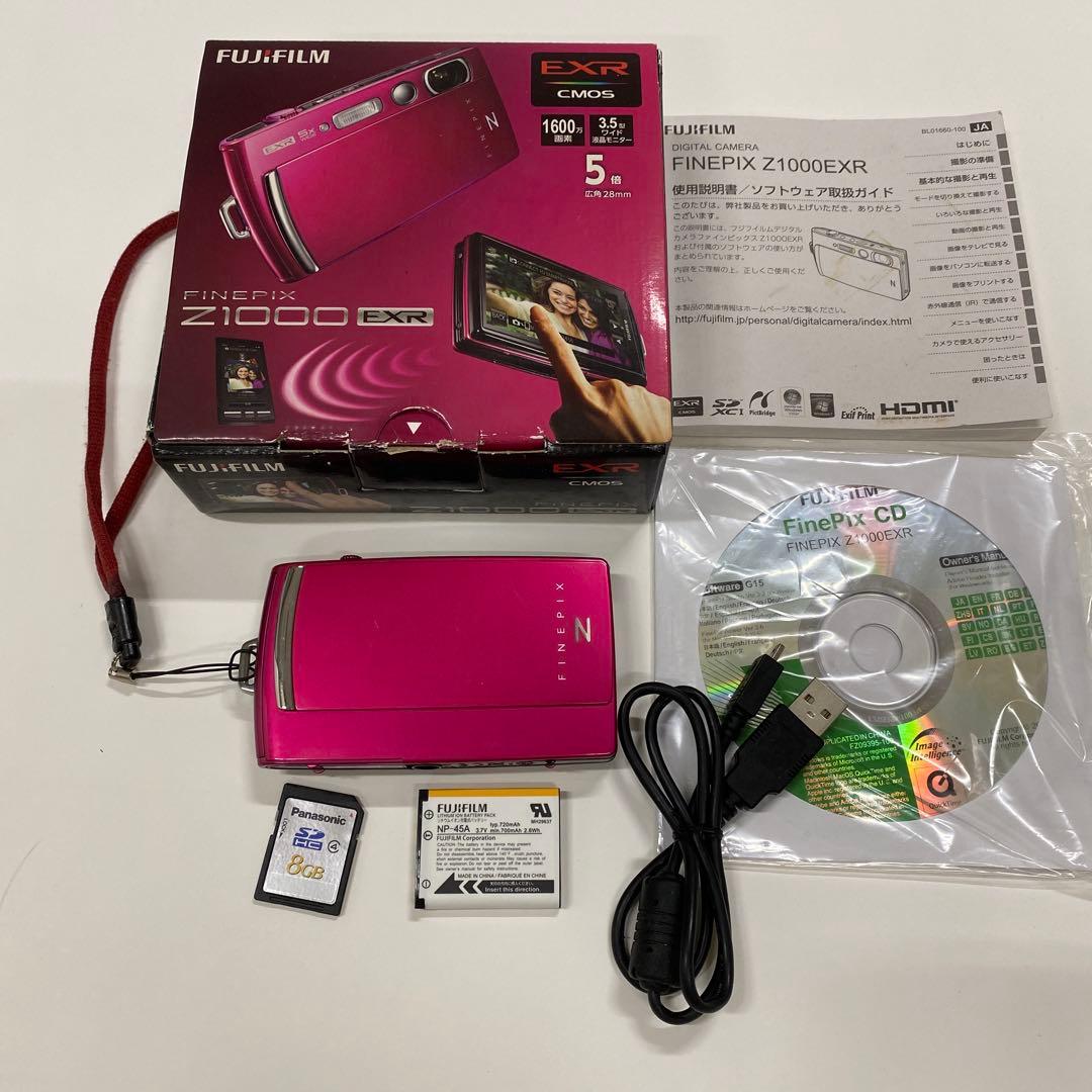 Fujifilm フジフィルム FinePix Z1000EXR 値下げ