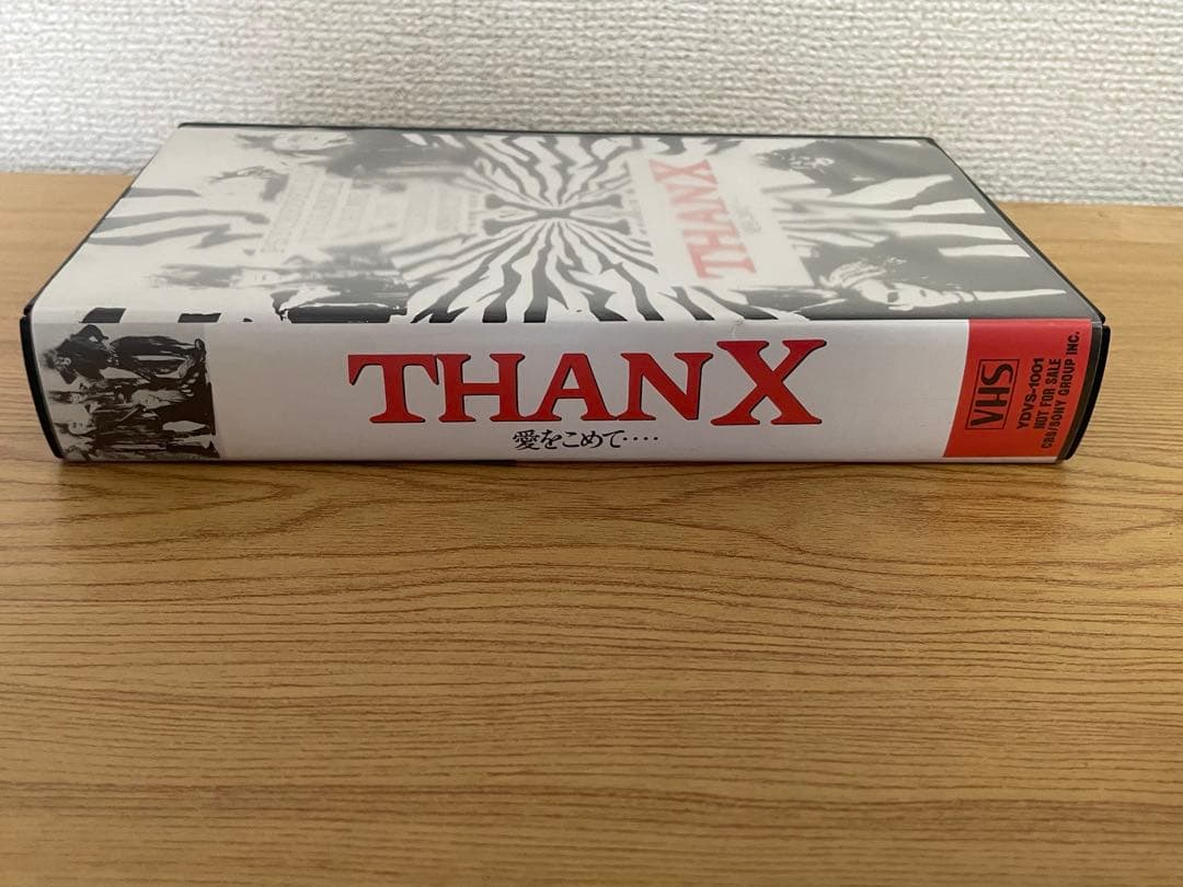 X JAPAN インディーズ時代 VHS 2本 まとめ