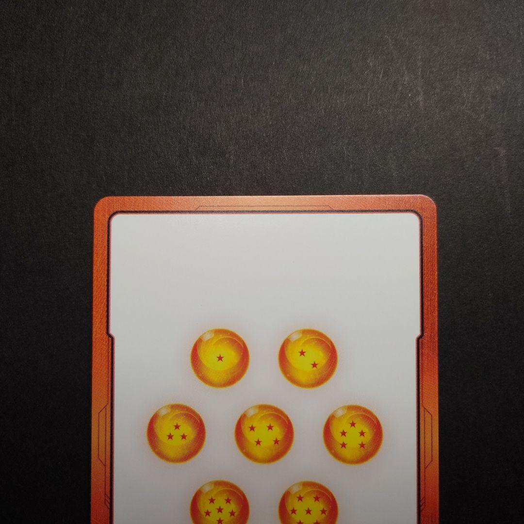 フュージョンワールド エナジーマーカー 38巻 金 パラレル 孫悟天