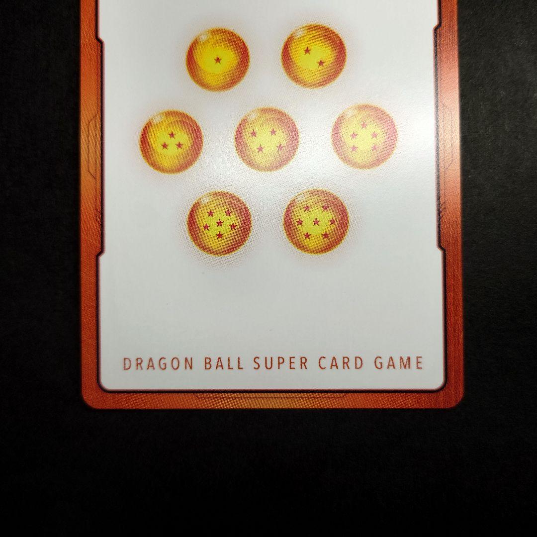 フュージョンワールド エナジーマーカー 38巻 金 パラレル 孫悟天