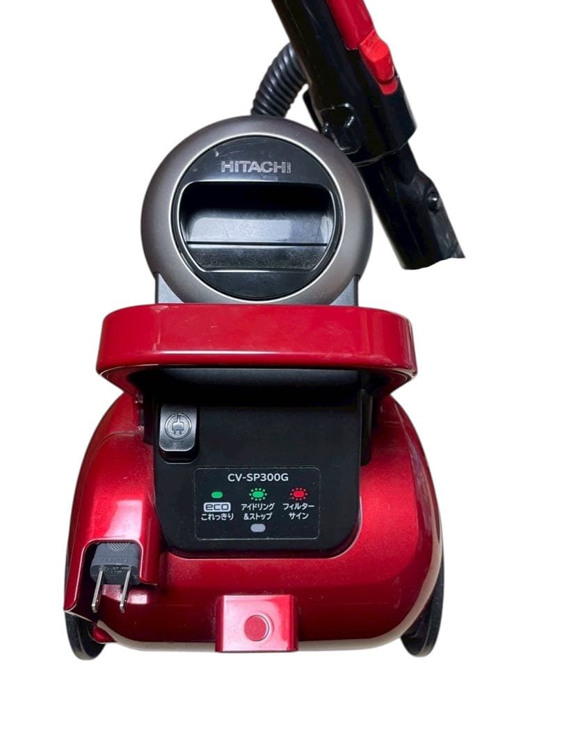 HITACHI サイクロン掃除機 パワかる CV-SP300G レッド 日本製