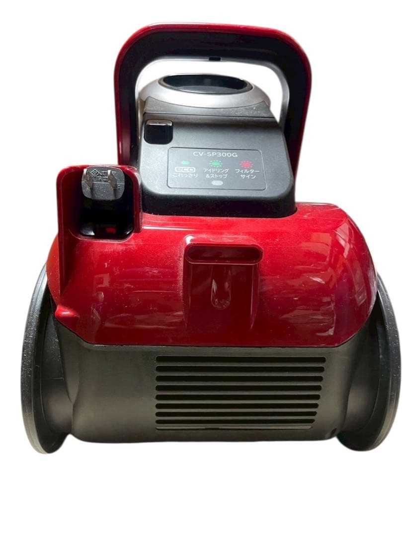 HITACHI サイクロン掃除機 パワかる CV-SP300G レッド 日本製
