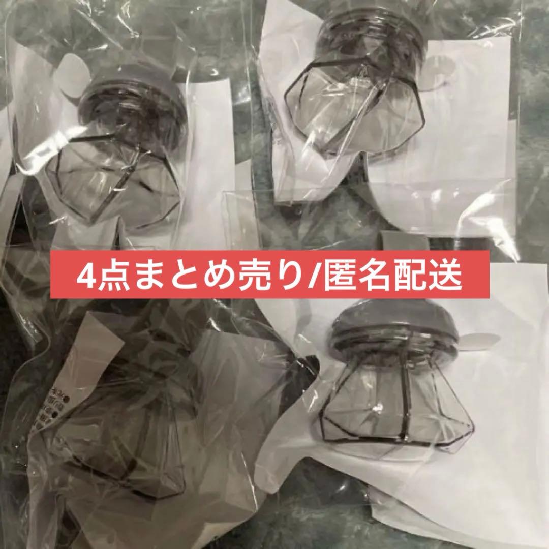 ヒプマイ　ヒプステ　リングライト　麻天狼　シンジュク