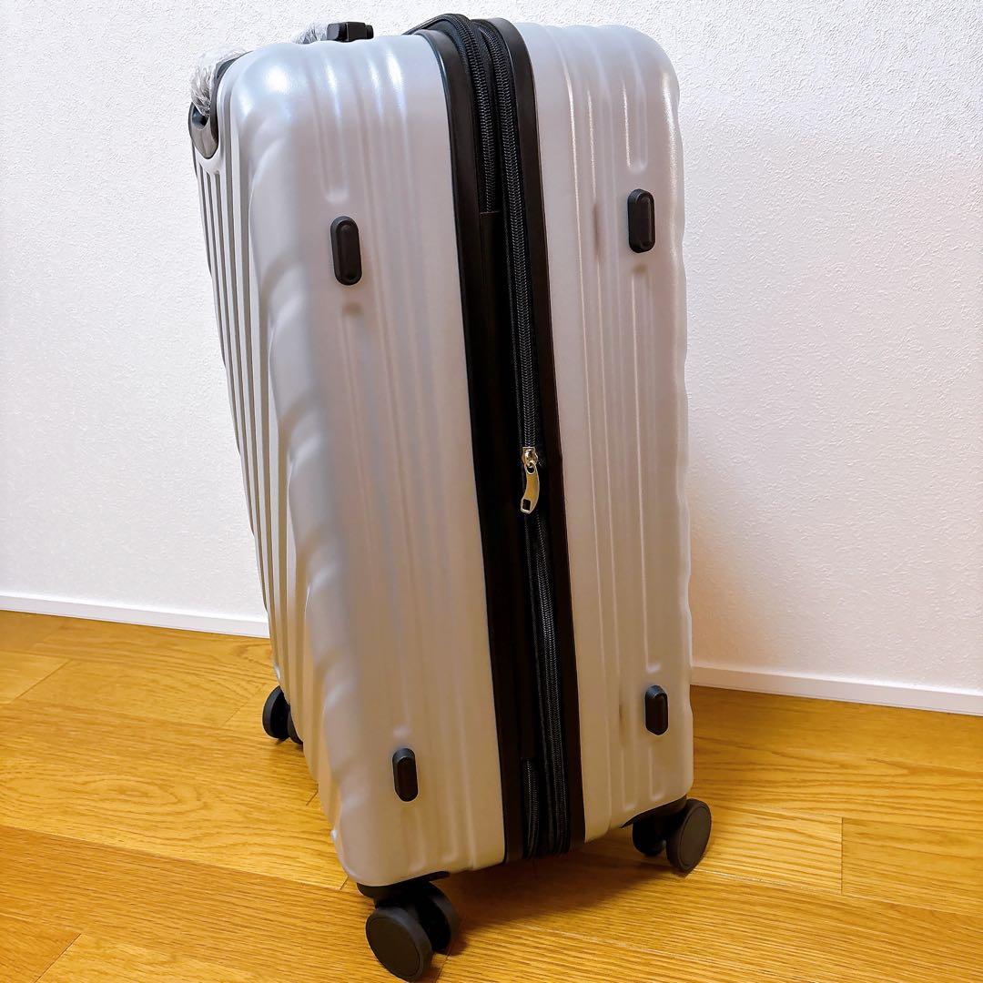 スーツケース キャリーケース L TSAロック 拡張型 軽量　シルバー　おしゃれ
