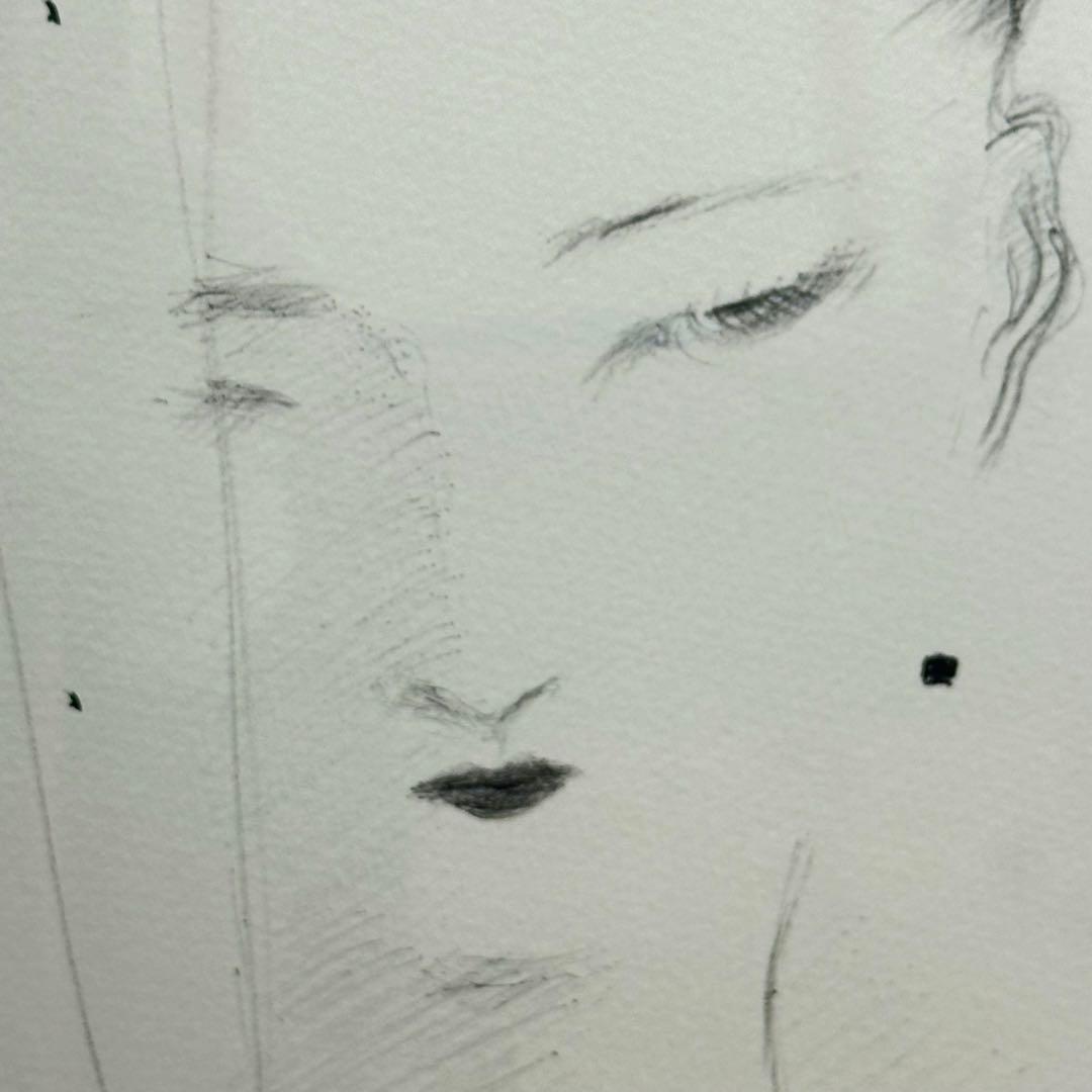 2190様感謝‼️幻想の絵師‼️天野喜孝「月夜」鉛筆直筆署名リトグラフ➕特大パンフ