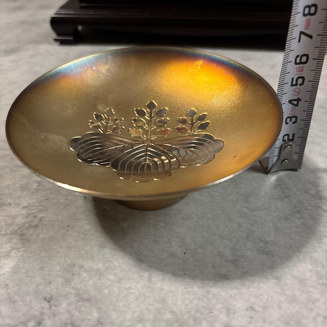 銀杯 贈 内閣総理大臣 SILVER 刻印