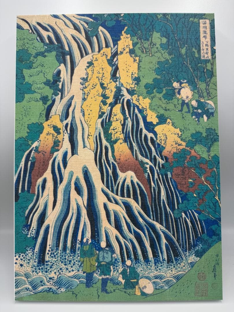 木製パネルアート 葛飾北斎 諸国瀧廻り (しょこくたきめぐり)