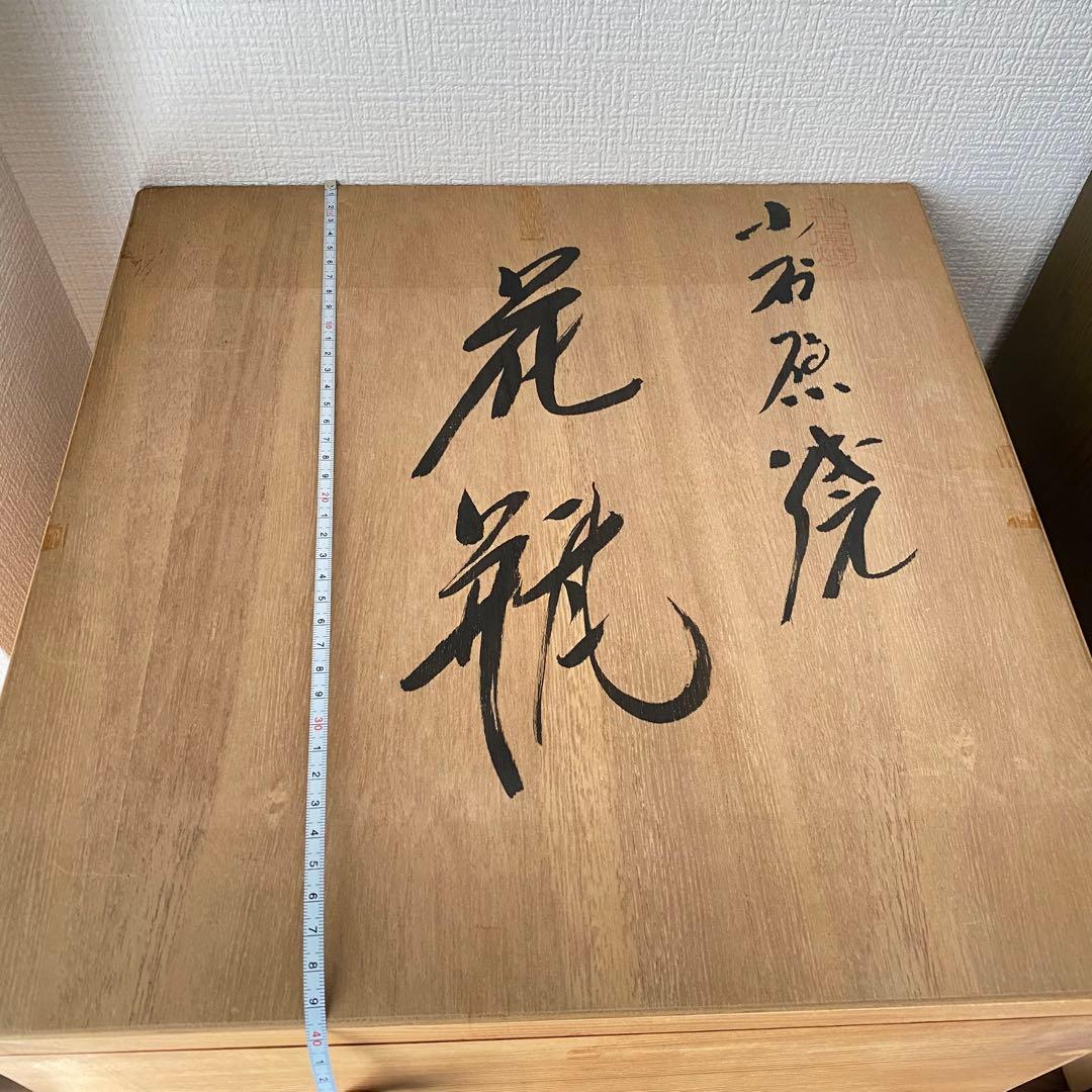 ⚫︎蔵出し　小石原焼　大花瓶　工芸品　　　　　　　　和ラ