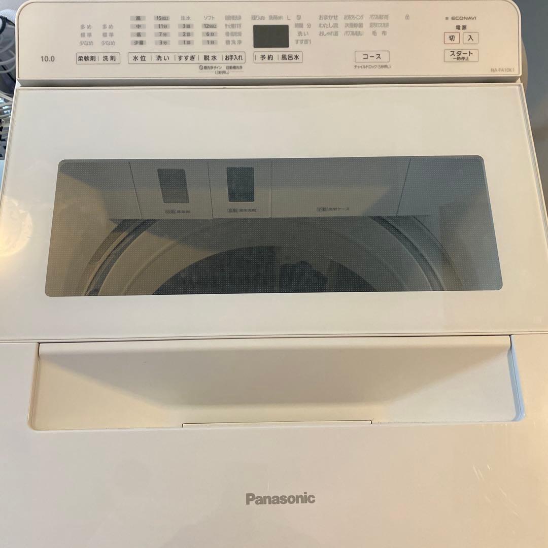 【専用】Panasonic 全自動洗濯機 10kg NA-FA10K1