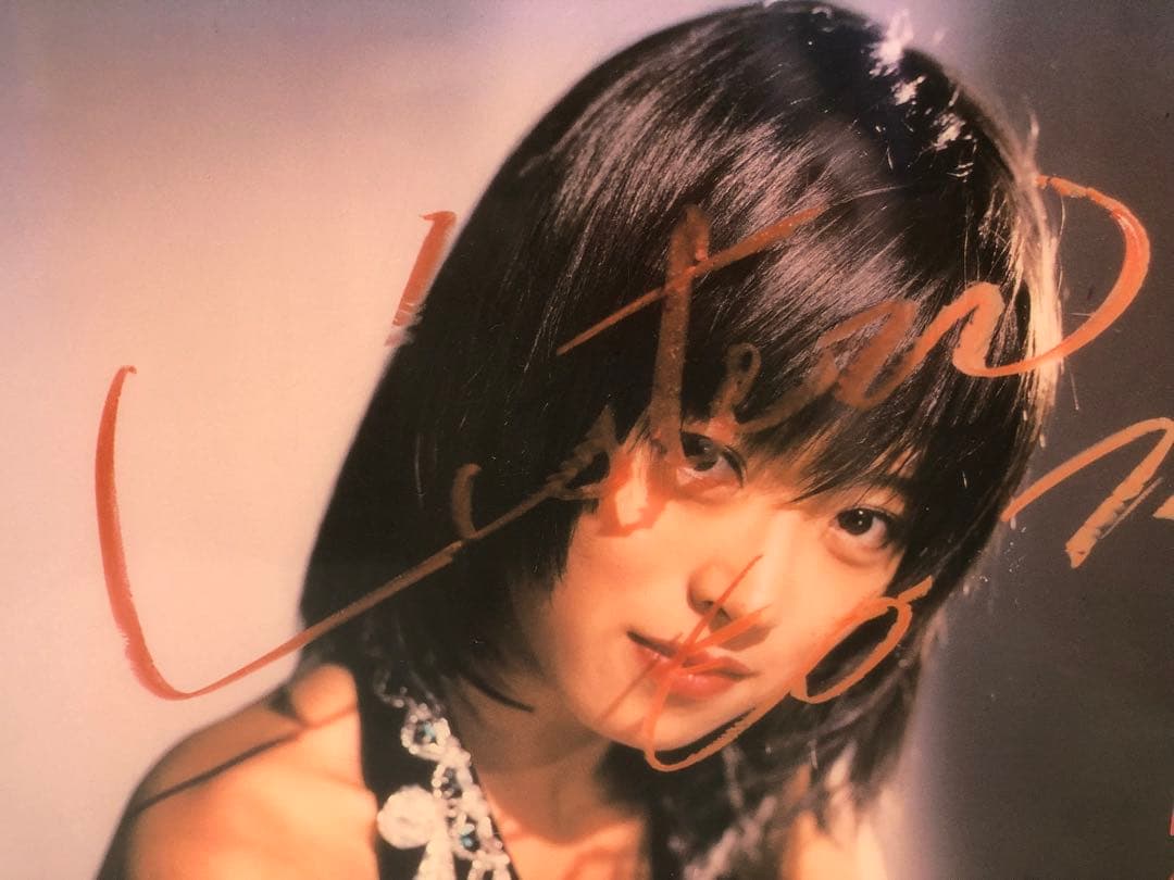 中森明菜　Listen to Me販促グッズ