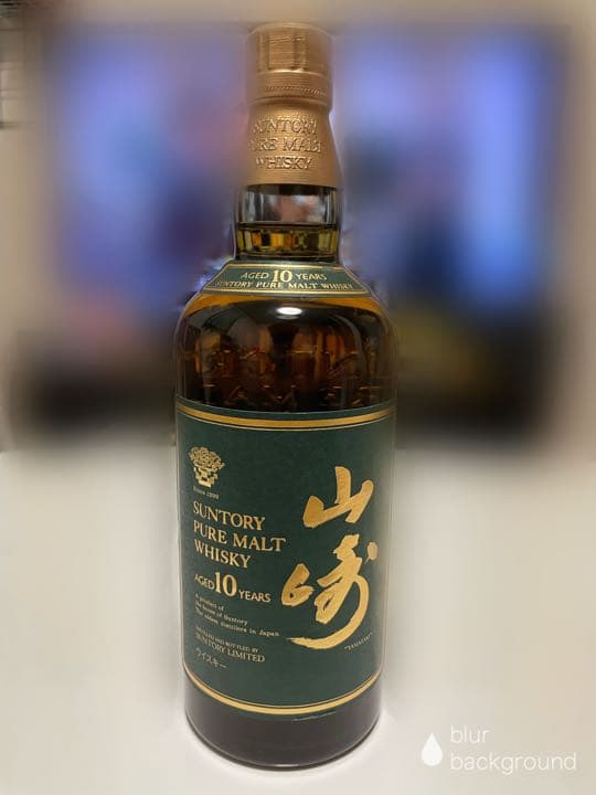 【人気商品】サントリー シングルモルト ウイスキー 山崎 10年 700ml