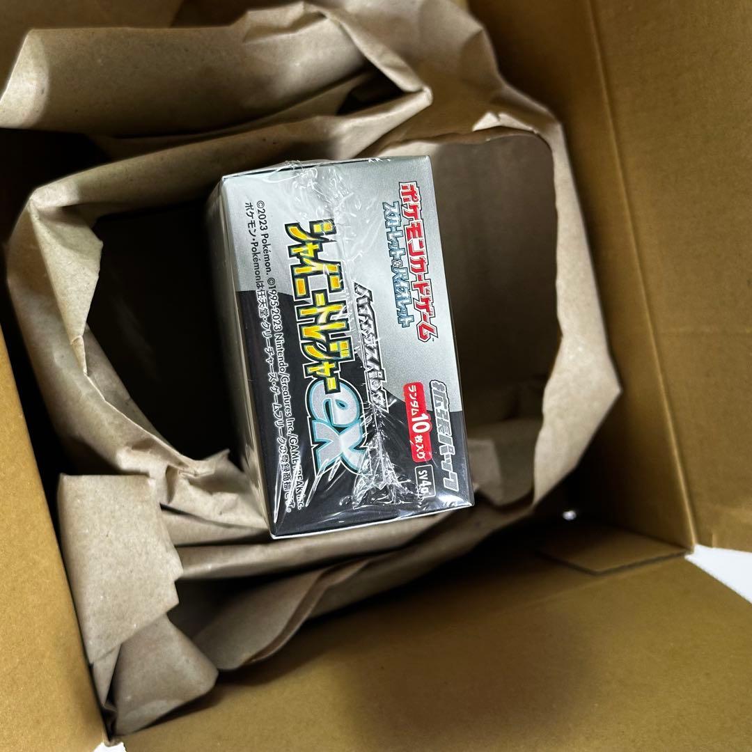 ポケモンカードゲームシャイニートレジャーex