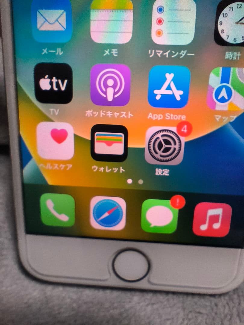 【美品】　iPhone 8本体　Gold 64 GB