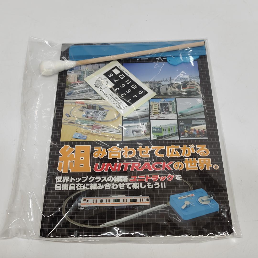 KATO Nゲージ M2 待避線付きエンドレス線路基本セット 付属完 m1176