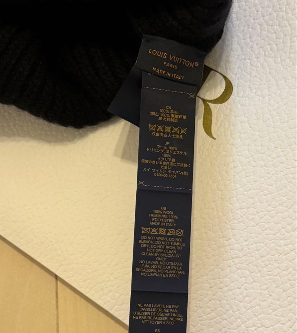 LOUIS VUITTON ブラック ビーニー M77872 美品