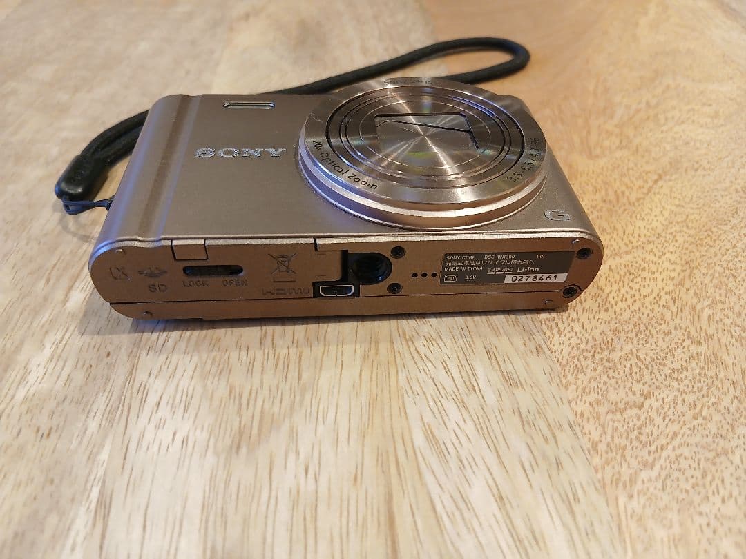 SONY Cyber-shot コンパクトデジタルカメラ ブラウン