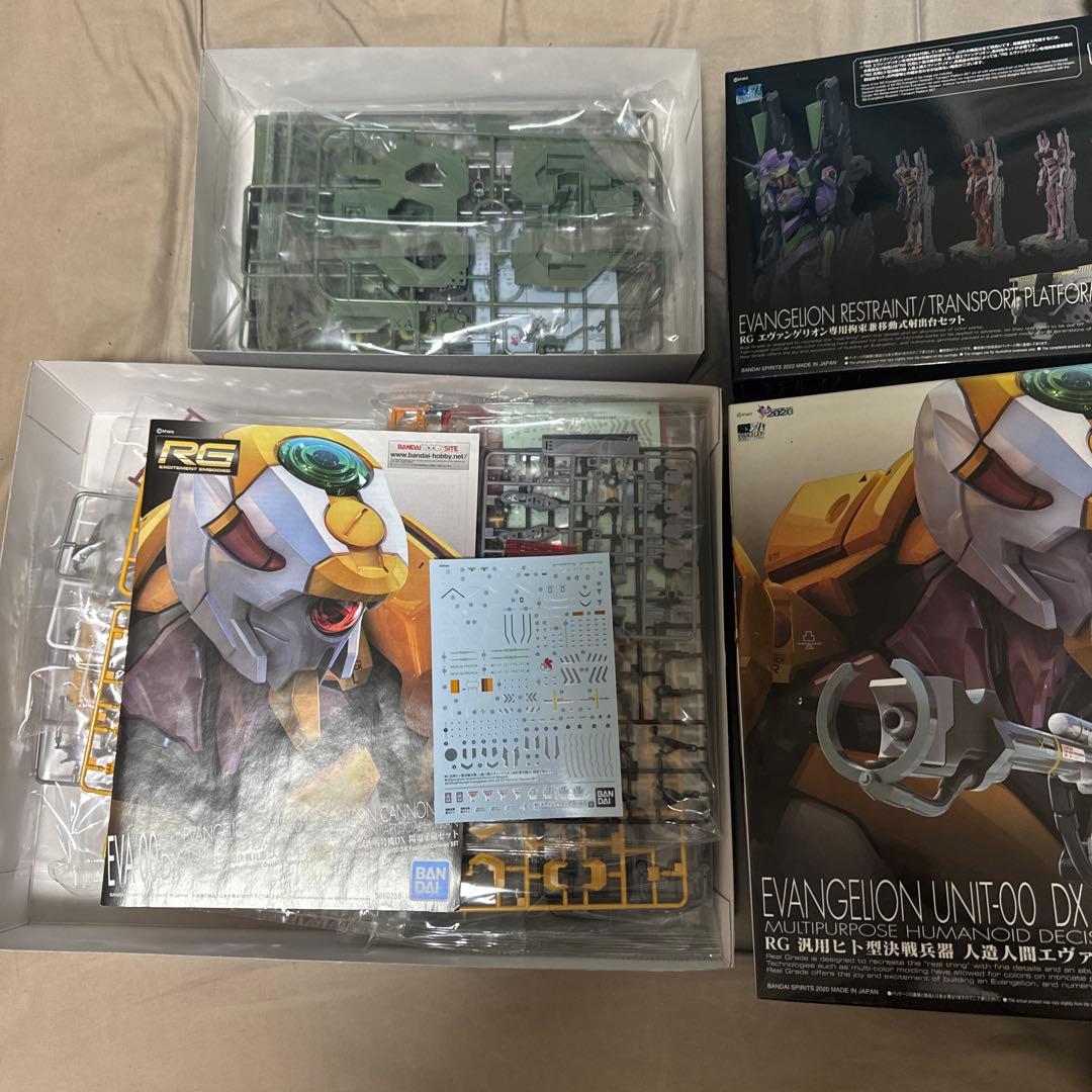 RG エヴァ零号機 陽電子砲セット、拘束兼移動式射出台セット