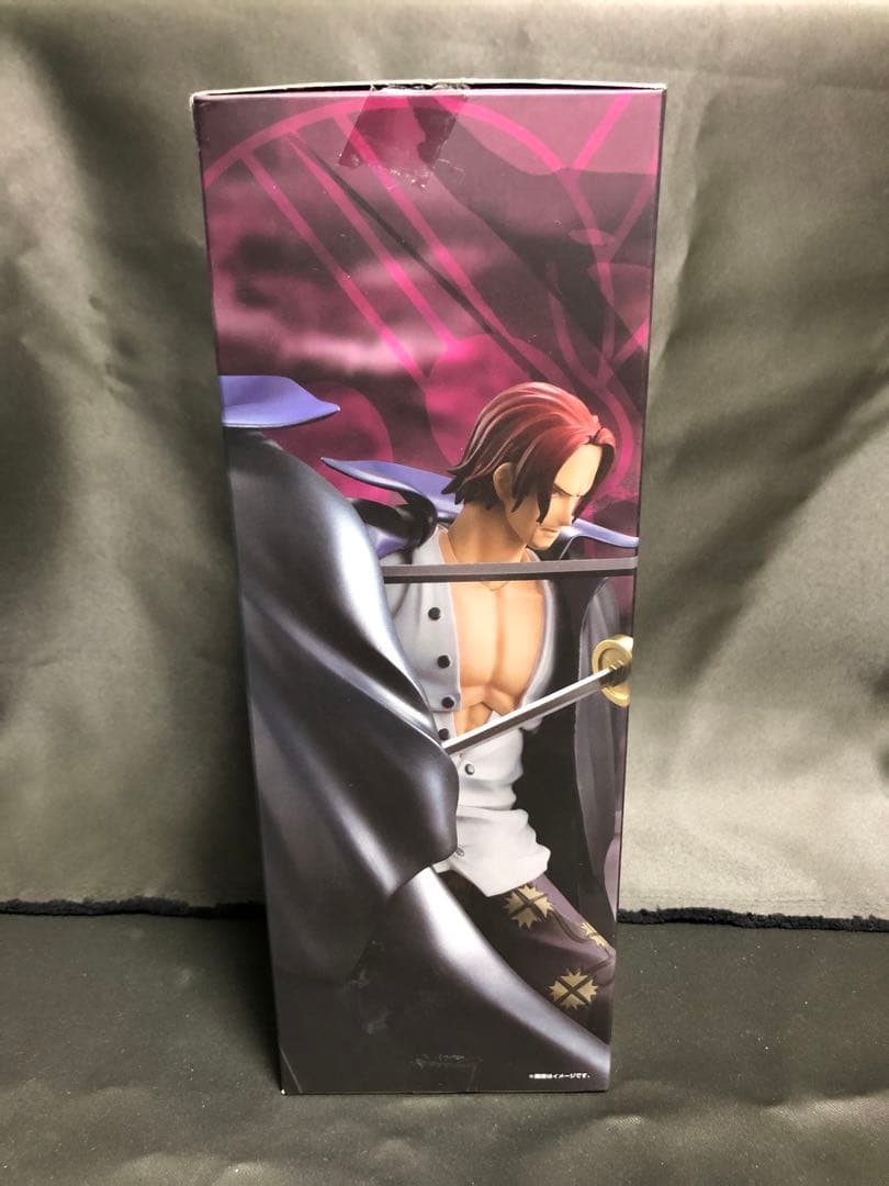 [初回限定] ヴァリアブルアクションヒーローズ ワンピース赤髪のシャンクス