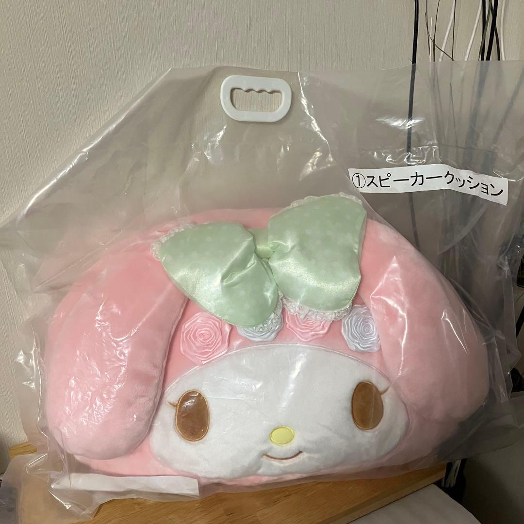サンリオ　マイメロ　スピーカークッション