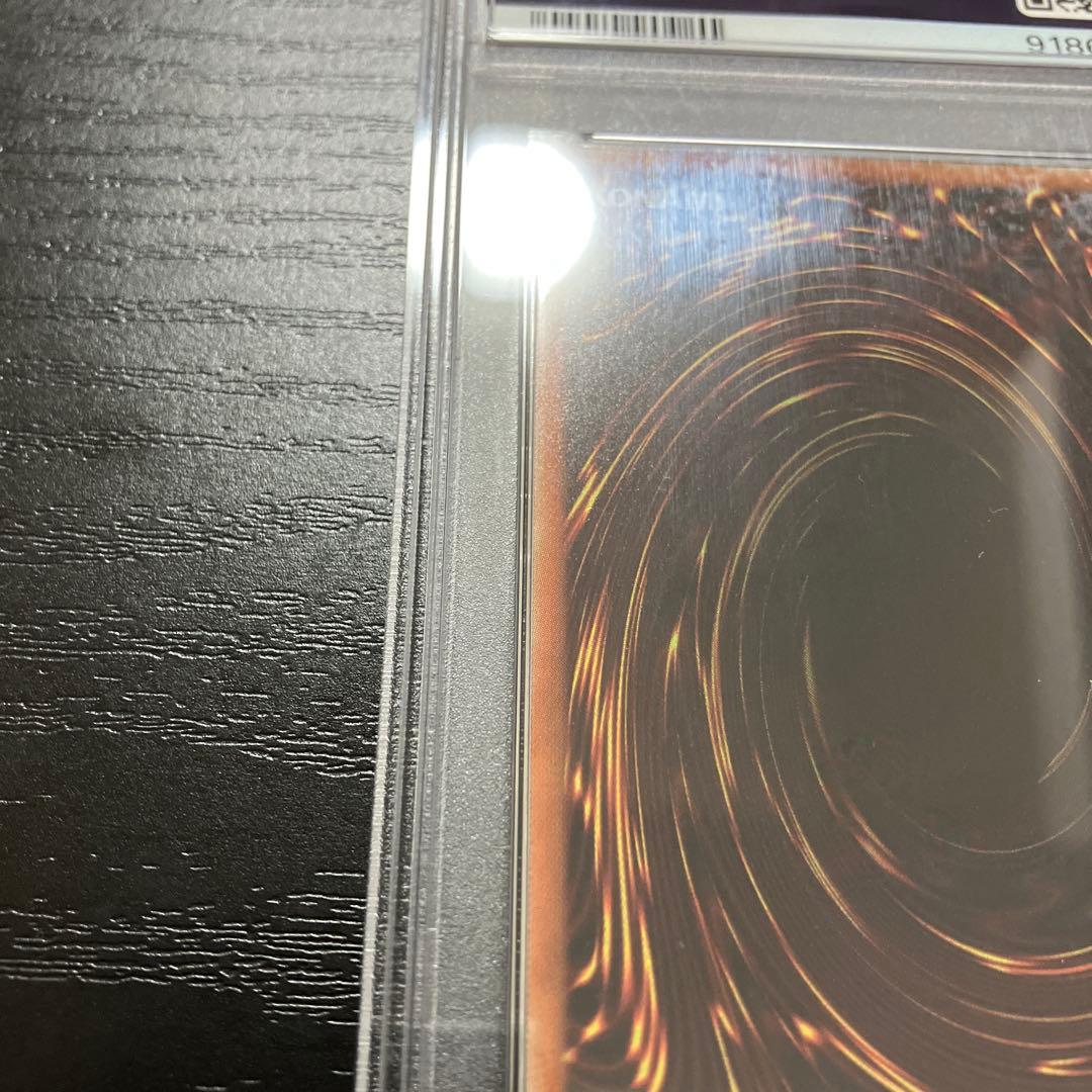 遊戯王　ブラックマジシャンガール　20thシークレットレア1枚 PSA10鑑定品