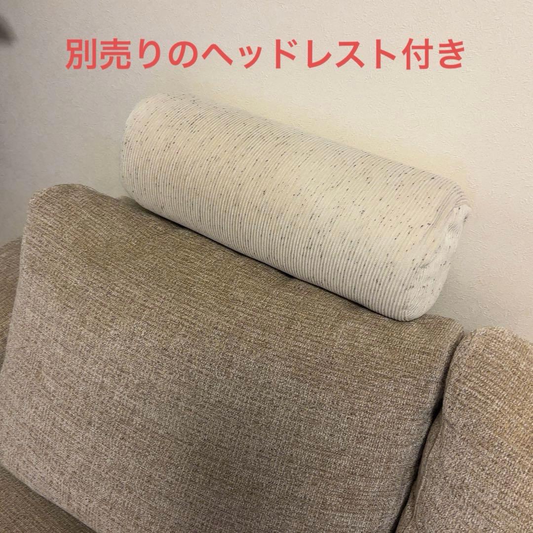 ACTUS/アクタス×HUKLA/フクラ トリノ カウチソファ 2Pソファのみ