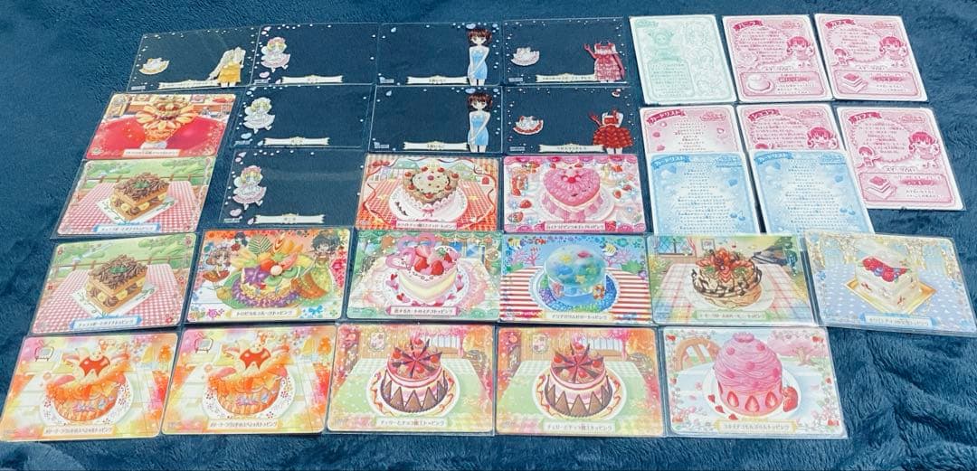 夢色パティシエール　マイスイーツカード　セット　まとめ売り