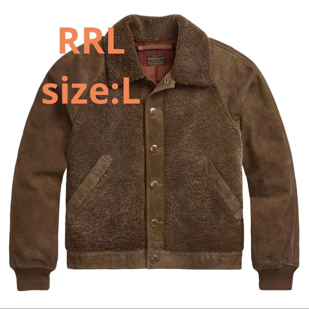 ダブルアールエル　RRL 熊ジャン　シアリング　スエード　L