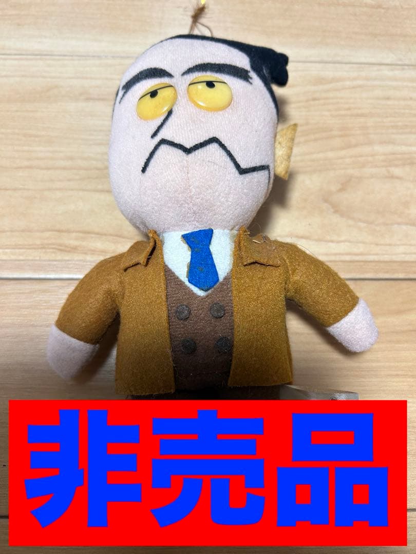 ダウンタウンごっつええ感じ 松ちゃん ぬいぐるみ