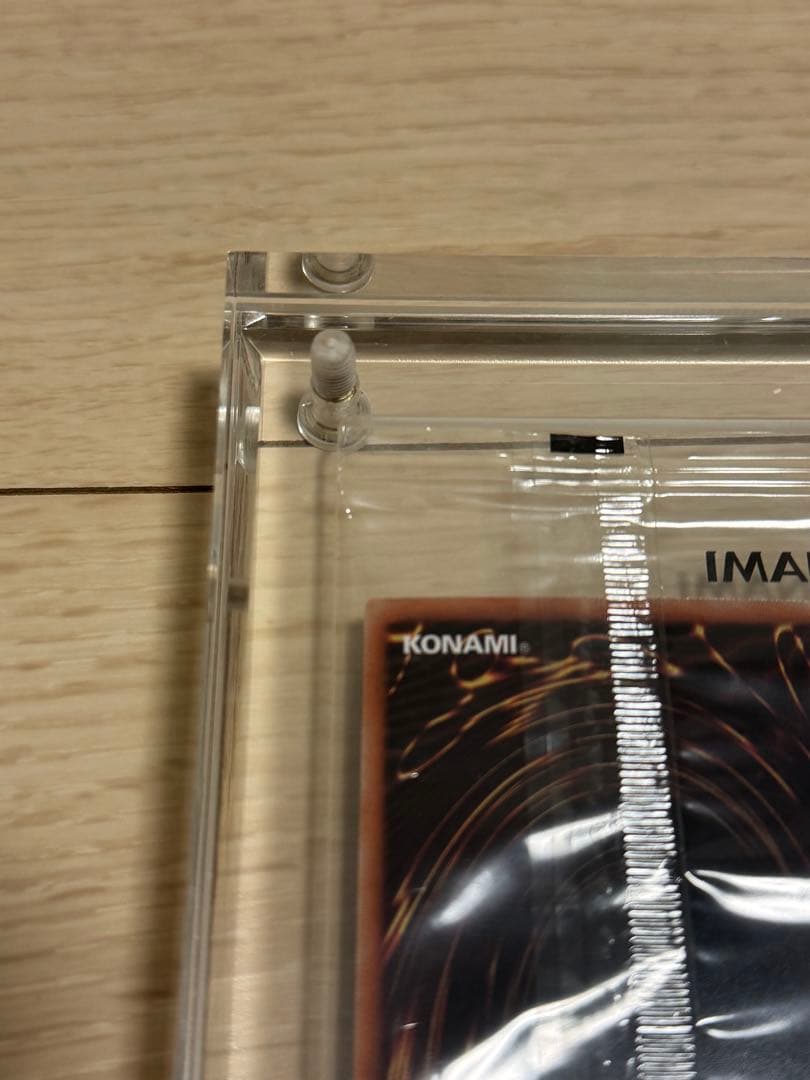 遊戯王WORLD CHAMPIONSHIP 2017 3枚セット　wcs2017