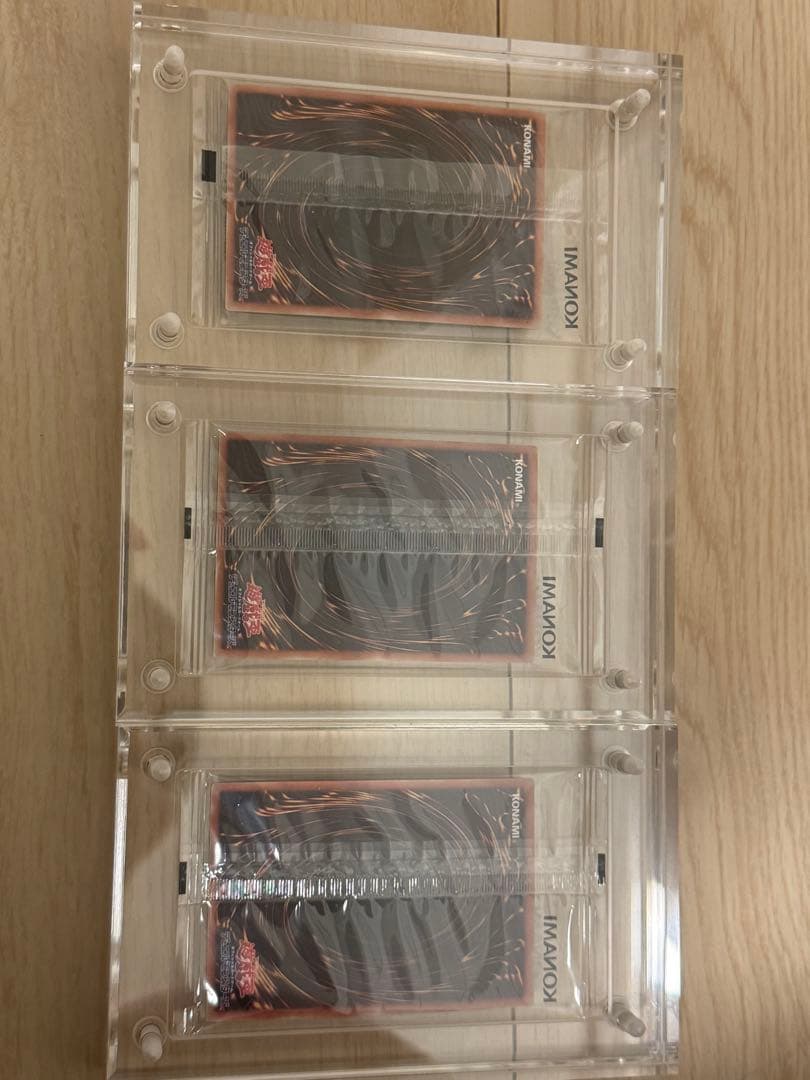 遊戯王WORLD CHAMPIONSHIP 2017 3枚セット　wcs2017