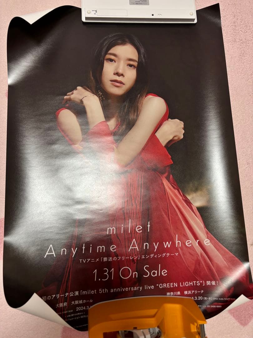 milet EP ポスターセットとTシャツ、雑誌